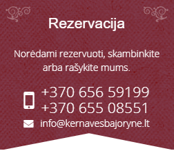 Kernavės bajoryne rezervacija